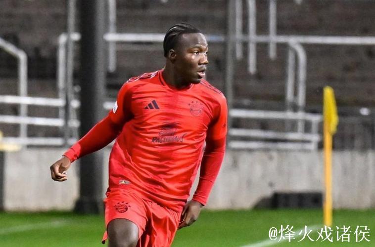 记者：沃特福德300万欧元+50%转会分成报价拜仁小将伊兰昆达