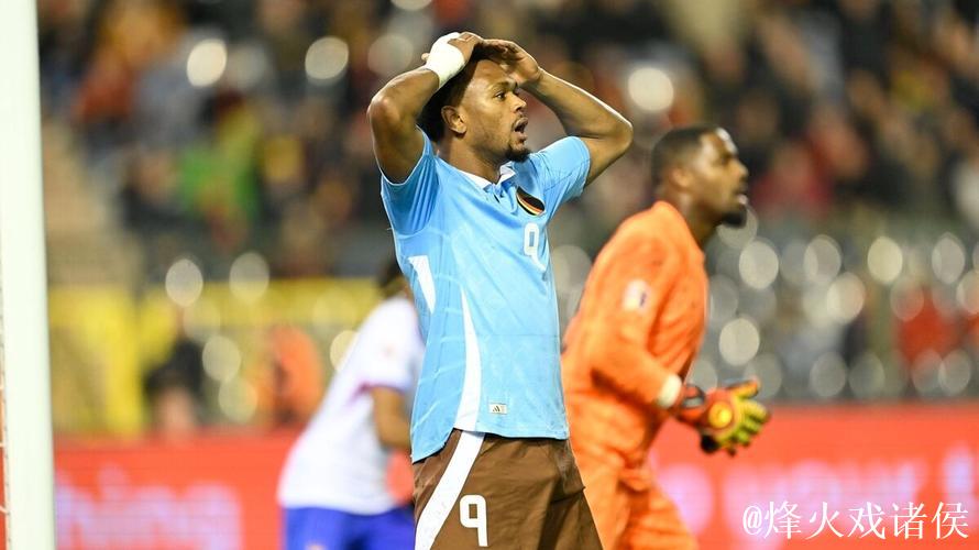 欧国联-穆阿尼双响琼阿梅尼吃红牌 法国2-1险胜比利时