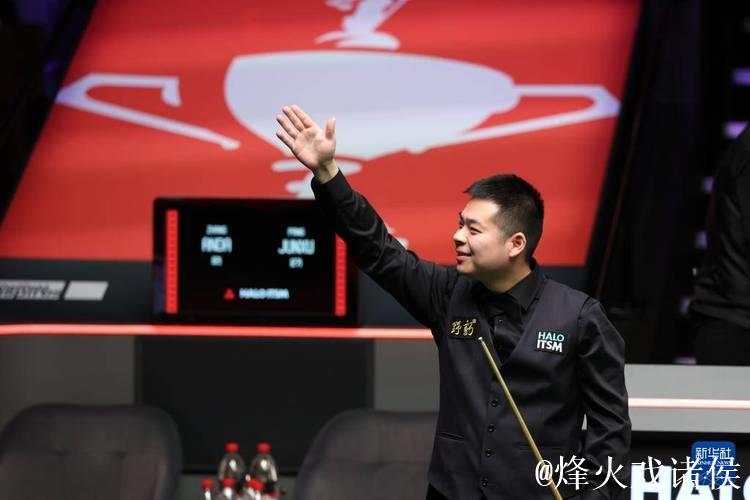 斯诺克英锦赛：庞俊旭以6-3力克威廉姆斯晋级八强