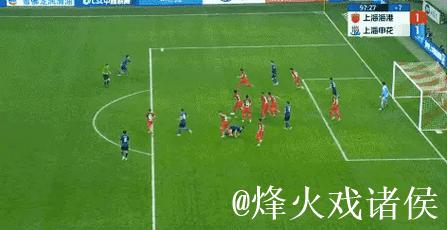 鹰眼技术公司回应争议：系统无误，费兰进球因越位无效