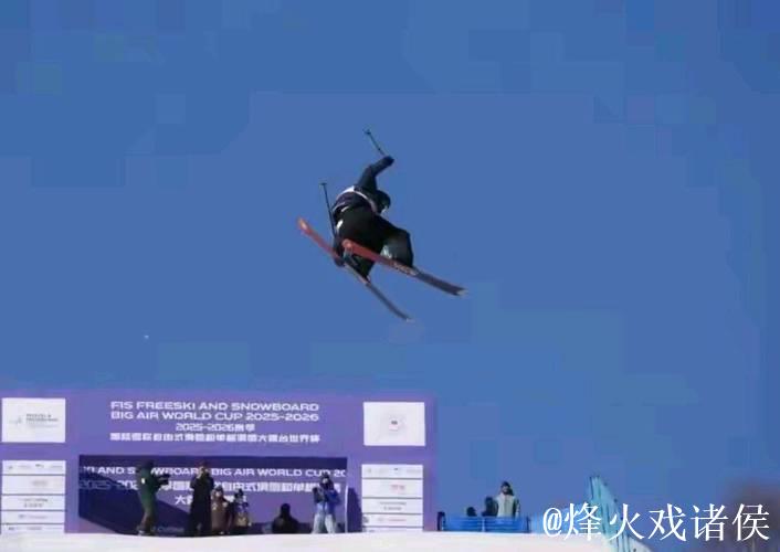 国际雪联大跳台世界杯云顶站：刘梦婷自由式滑雪夺得铜牌