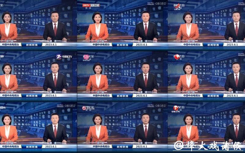 世界杯直播与传统电视转播的区别 世界杯直播与传统电视转播的区别